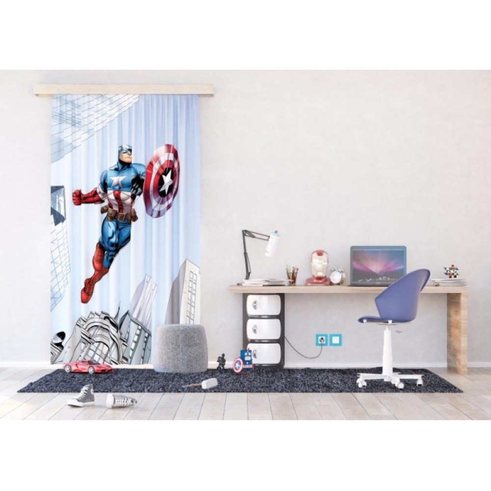 Amerika kapitánya álló függöny